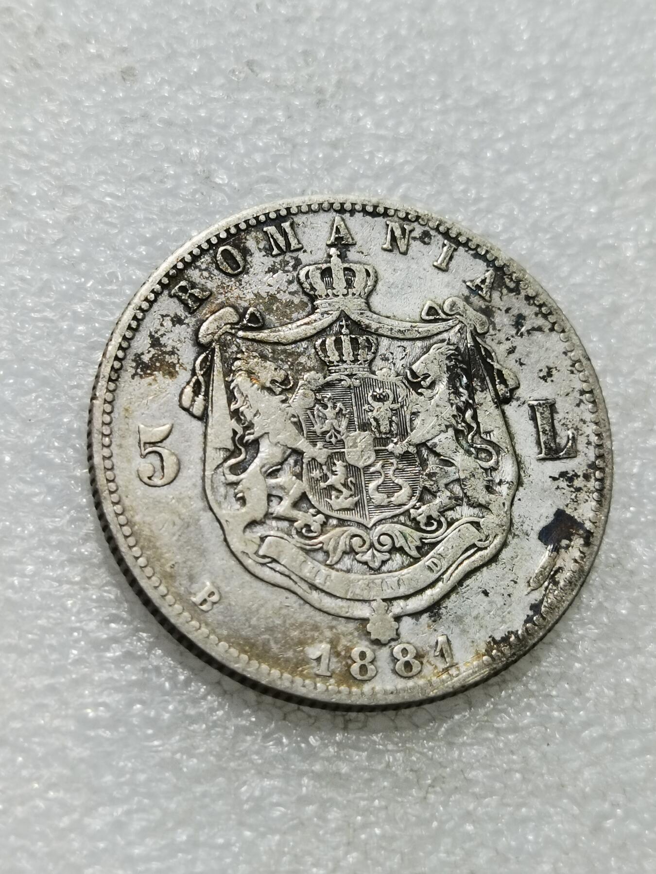 天下钱庄专场欢迎参拍