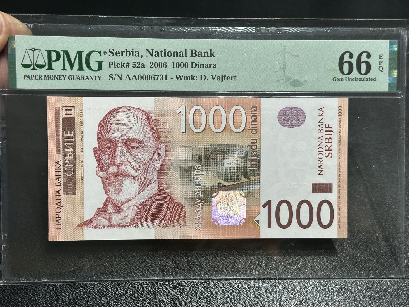 《外钞收藏家》第六百零三期（精选场）（本平台长期征集拍品、欢迎藏友们联系合作）