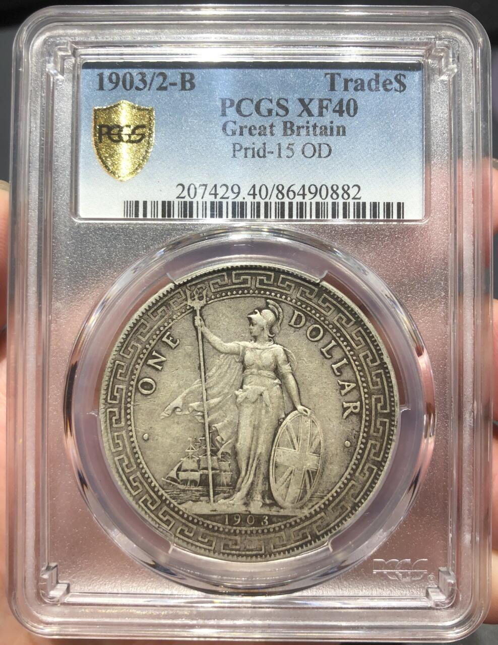 PCGS XF40原味稀少骑字版站洋