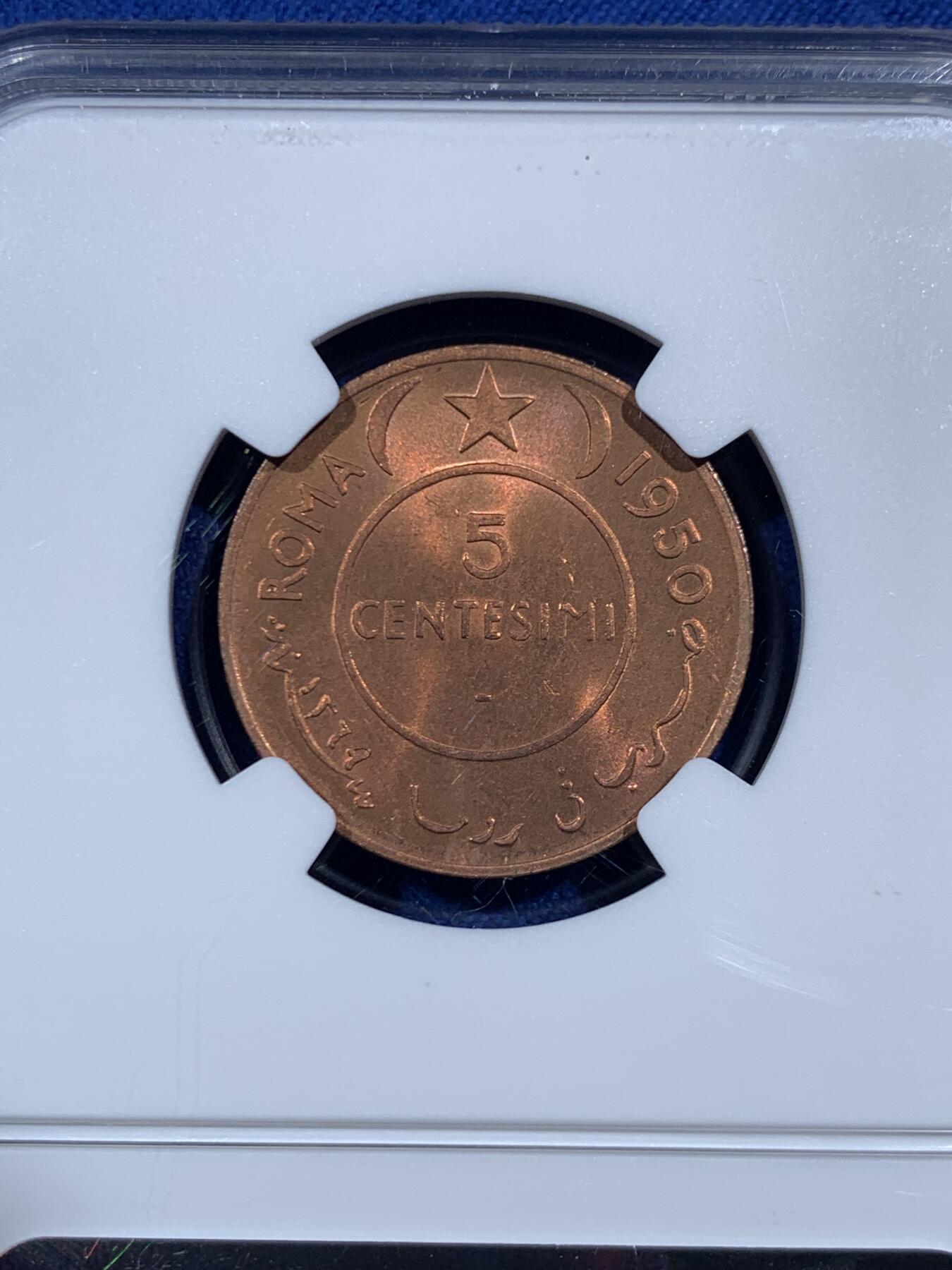 《竞宝斋》第459场 周日，周一，2场连拍 （全场包邮）欢迎送拍