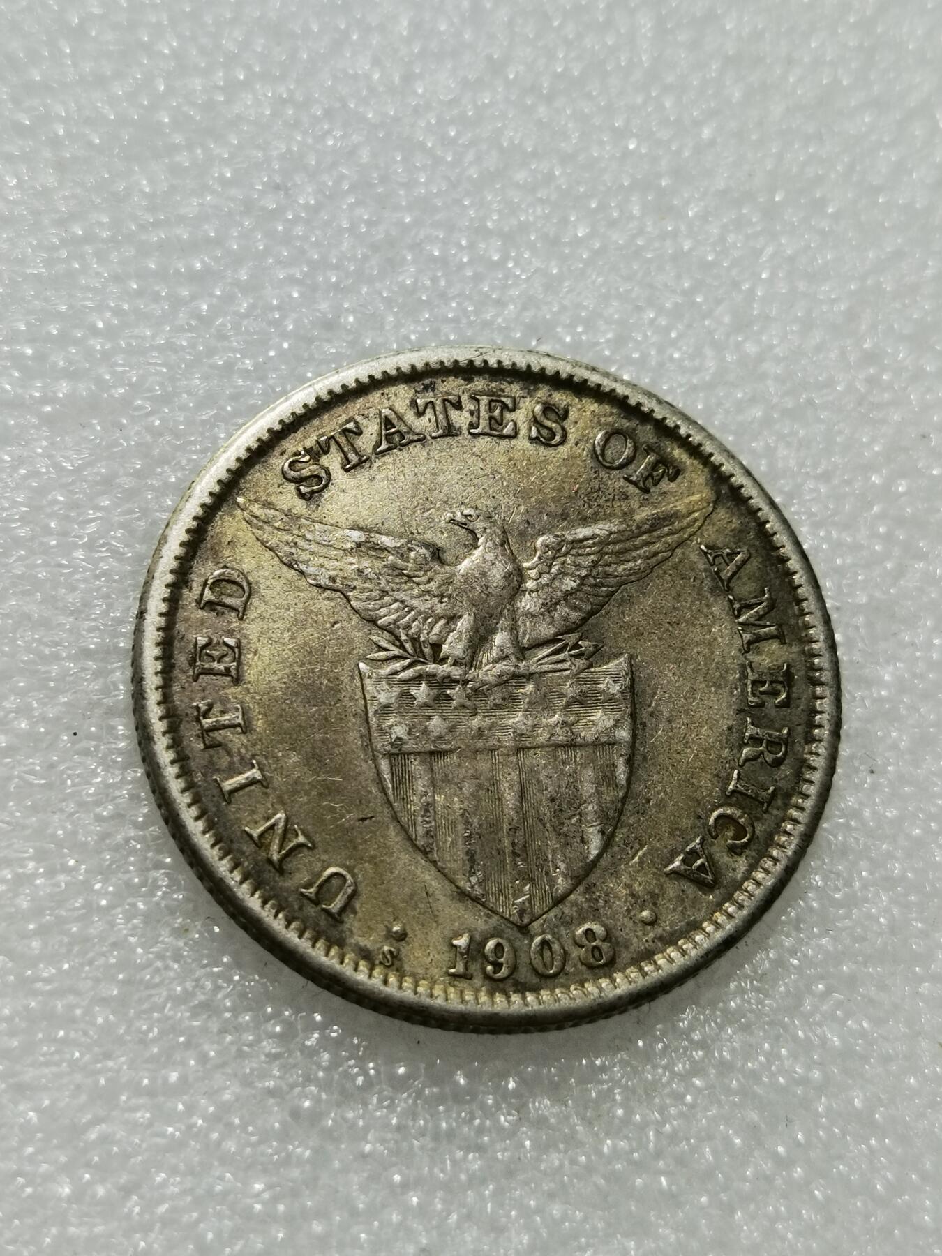 天下钱庄专场欢迎参拍 美属菲律宾一比索银币