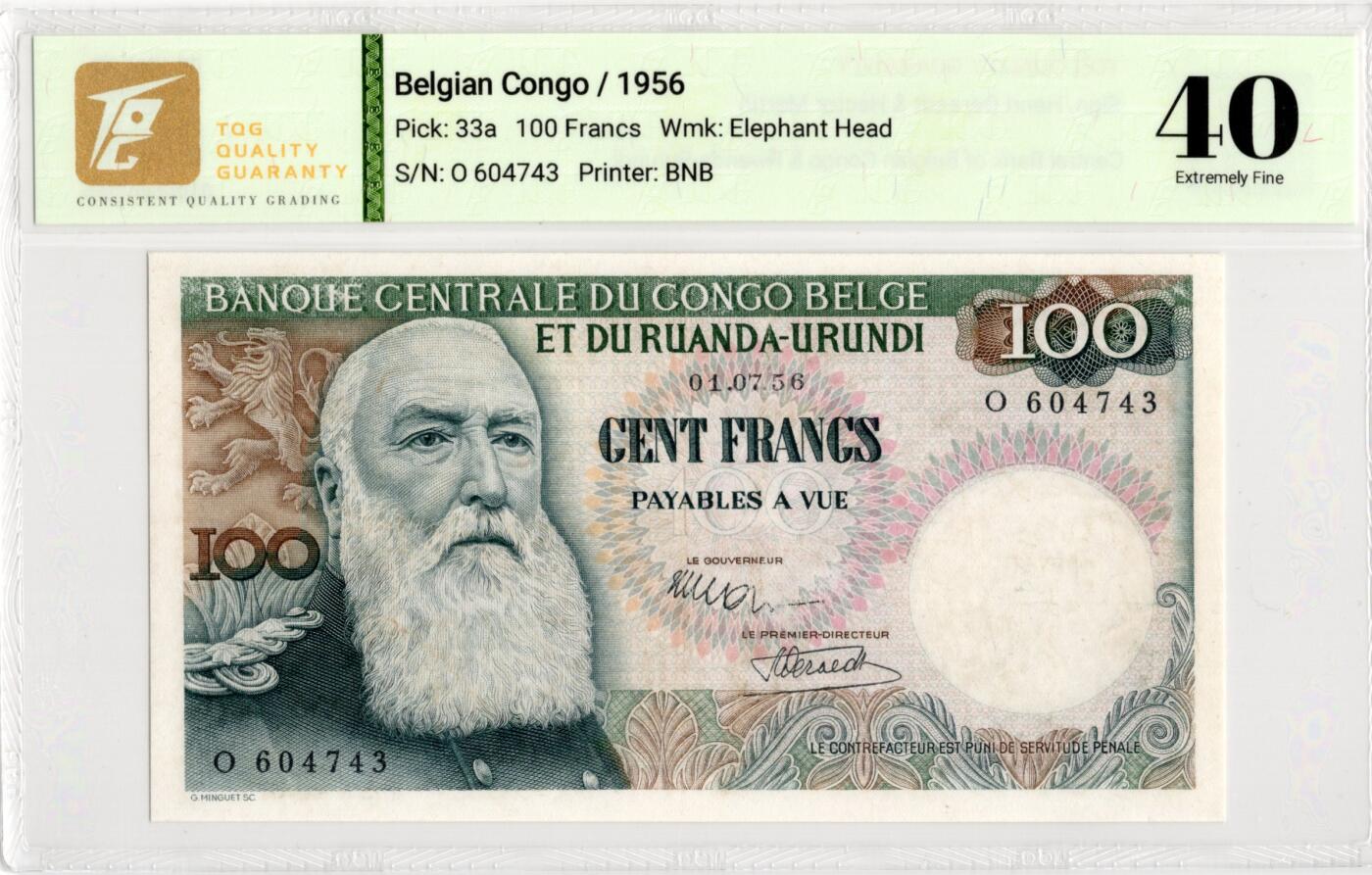 喜羊羊钱币收藏2026第13期(高性价比评级币场)