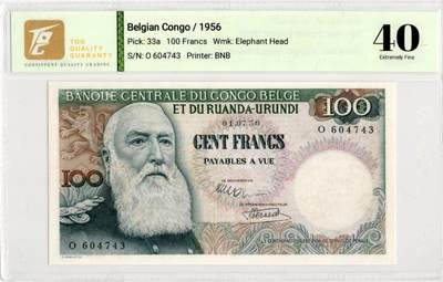 喜羊羊钱币收藏2026第13期(高性价比评级币场) - 	比属刚果	P-33a 1956年100法郎	40				O 604743			