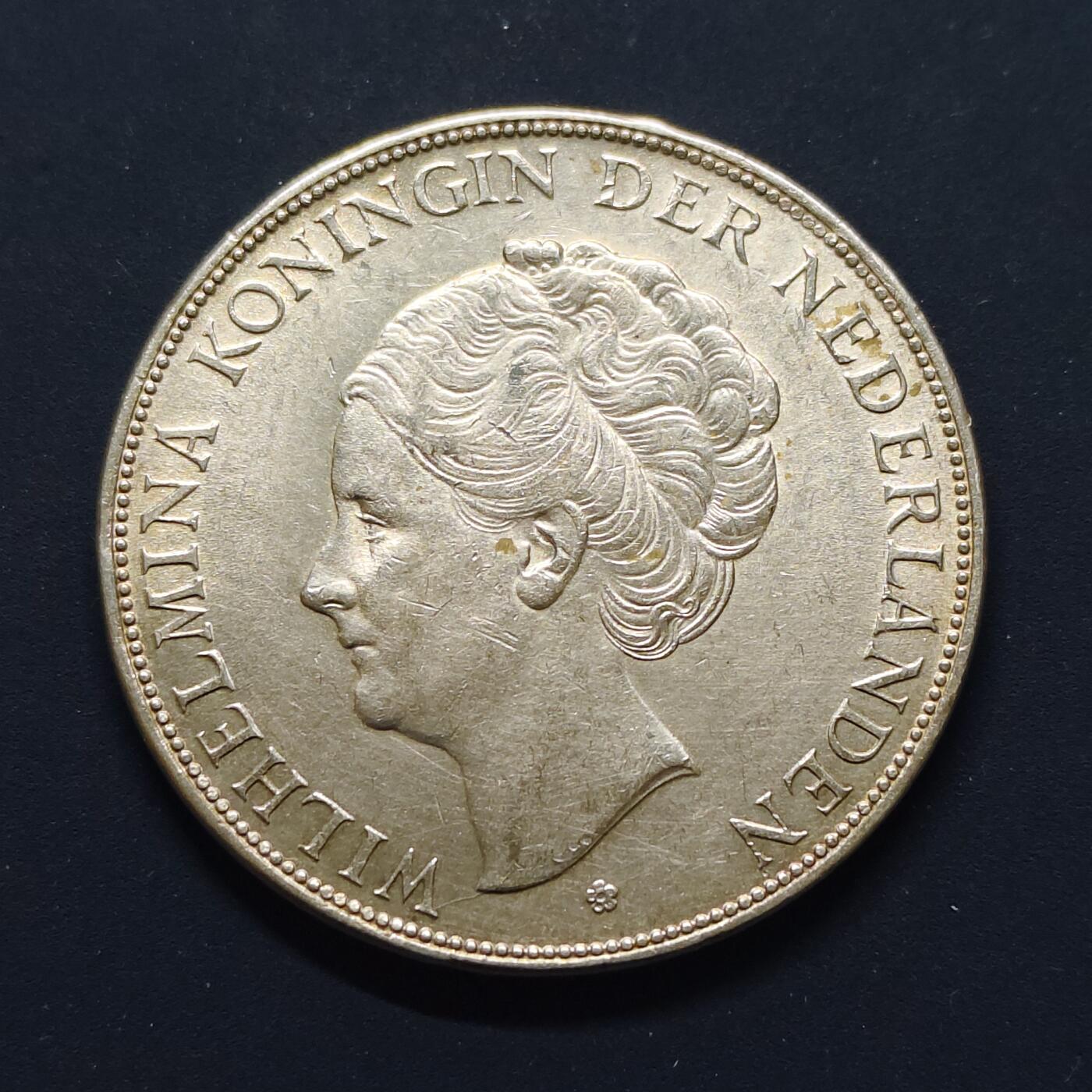 【全场包邮】纯粹捡漏拍497场-持续更新中 荷兰1931年威廉明娜女王2.5盾银币【38毫米25克72%】