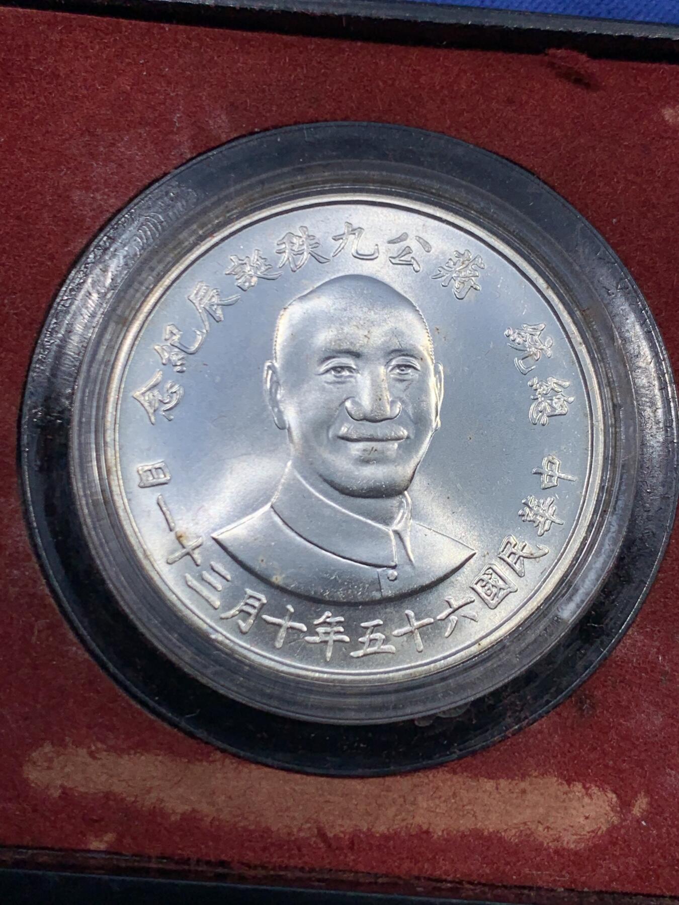 《竞宝斋》第459场 周日，周一，2场连拍 （全场包邮）欢迎送拍