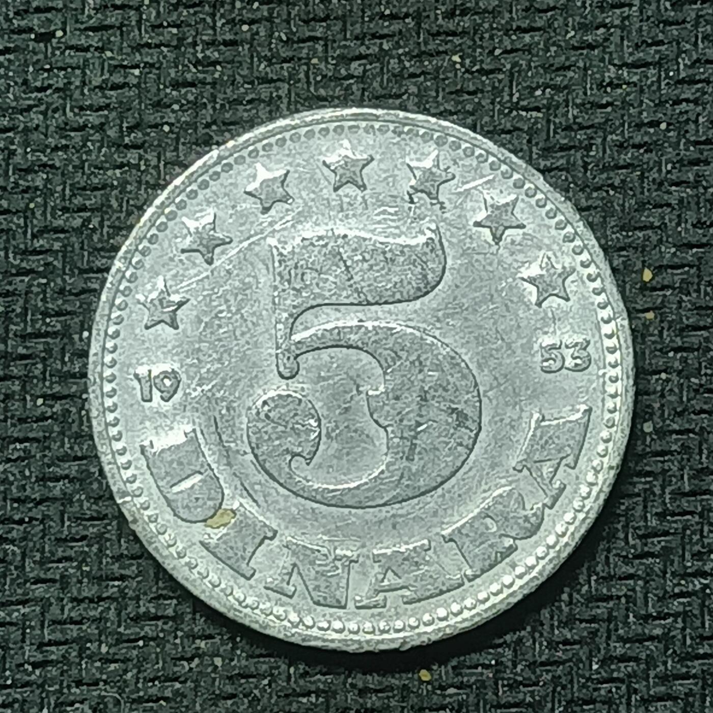 新2026B第六组世界各国精品钱币奖章纪念章花钱401-830 466南斯拉夫5第纳尔