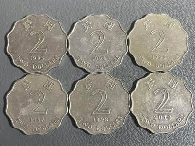 回流0120 - 香港不同年份花瓣贰圆6枚 紫荆花