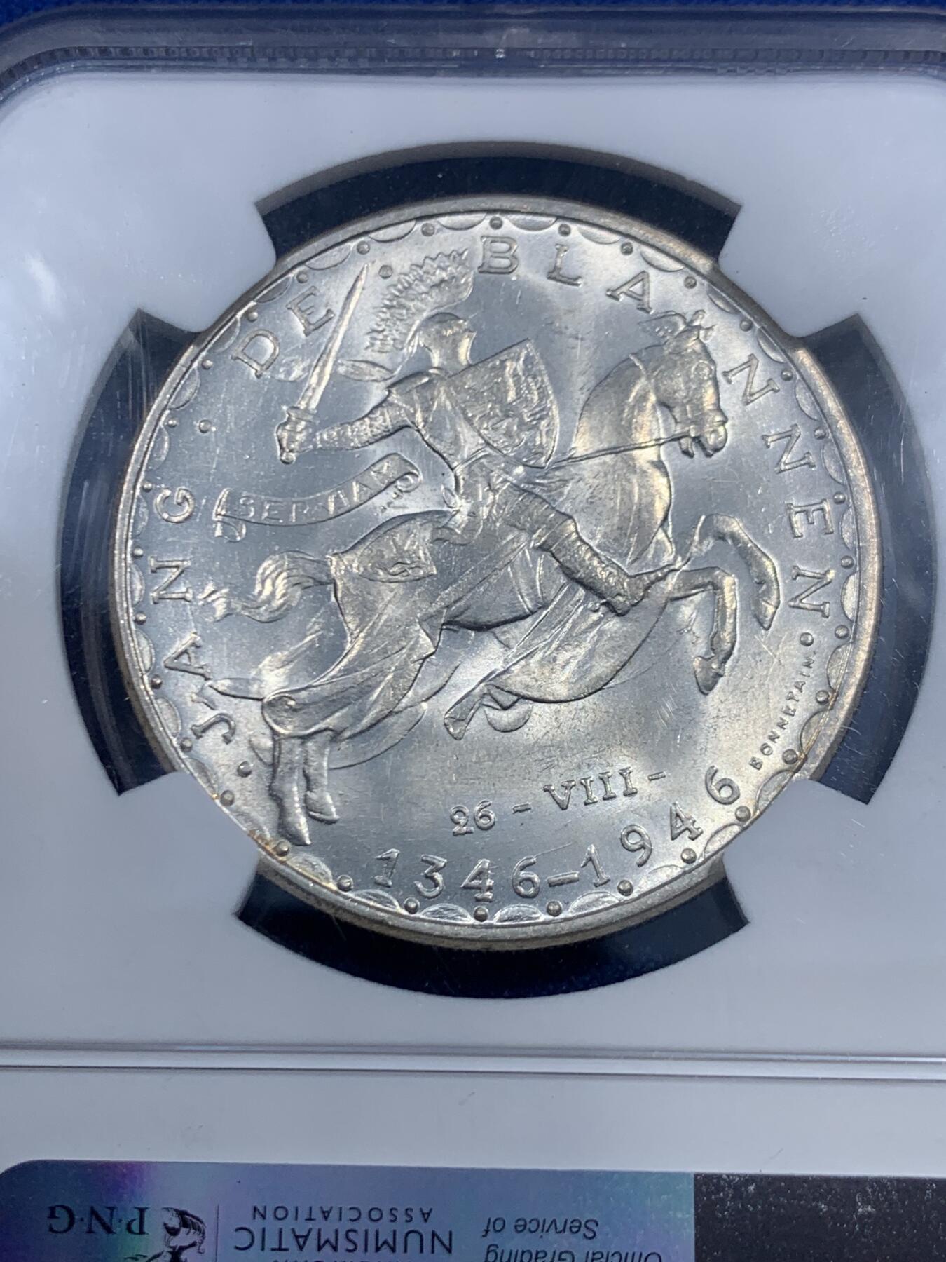 《竞宝斋》第459场 周日，周一，2场连拍 （全场包邮）欢迎送拍 冠军分！NGC MS67 卢森堡1946年100法郎银币 100法郎面额的天花板 盲人国王骑士骑马冲锋 对欧式骑士最符合的印象