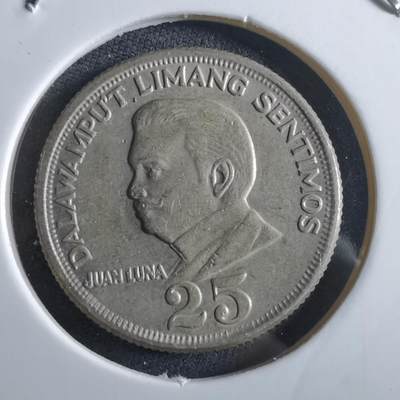 沼泽如烟--第966场 - 菲律宾1972年25分