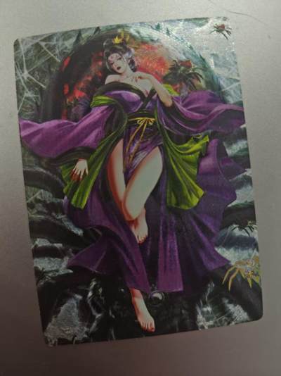 寸草不生拍卖第十八期  - 奇点卡牌 四妹