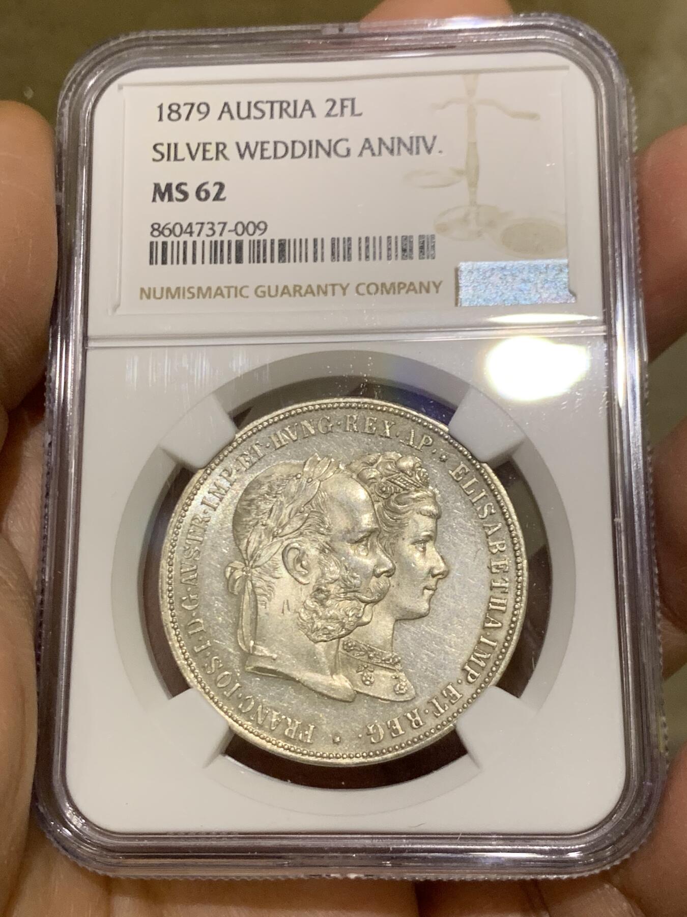 《竞宝斋》第459场 周日，周一，2场连拍 （全场包邮）欢迎送拍