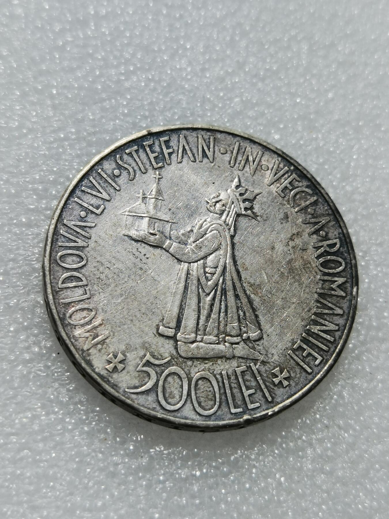 天下钱庄专场欢迎参拍