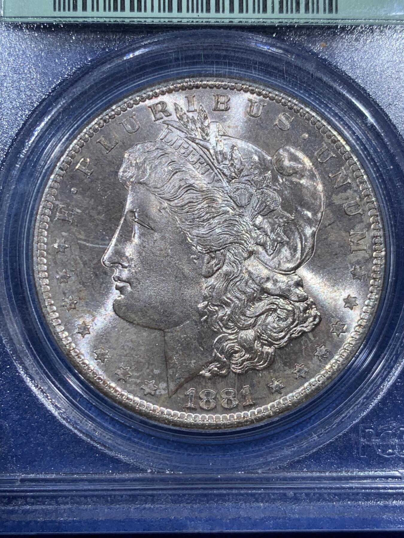 《竞宝斋》第459场 周日，周一，2场连拍 （全场包邮）欢迎送拍