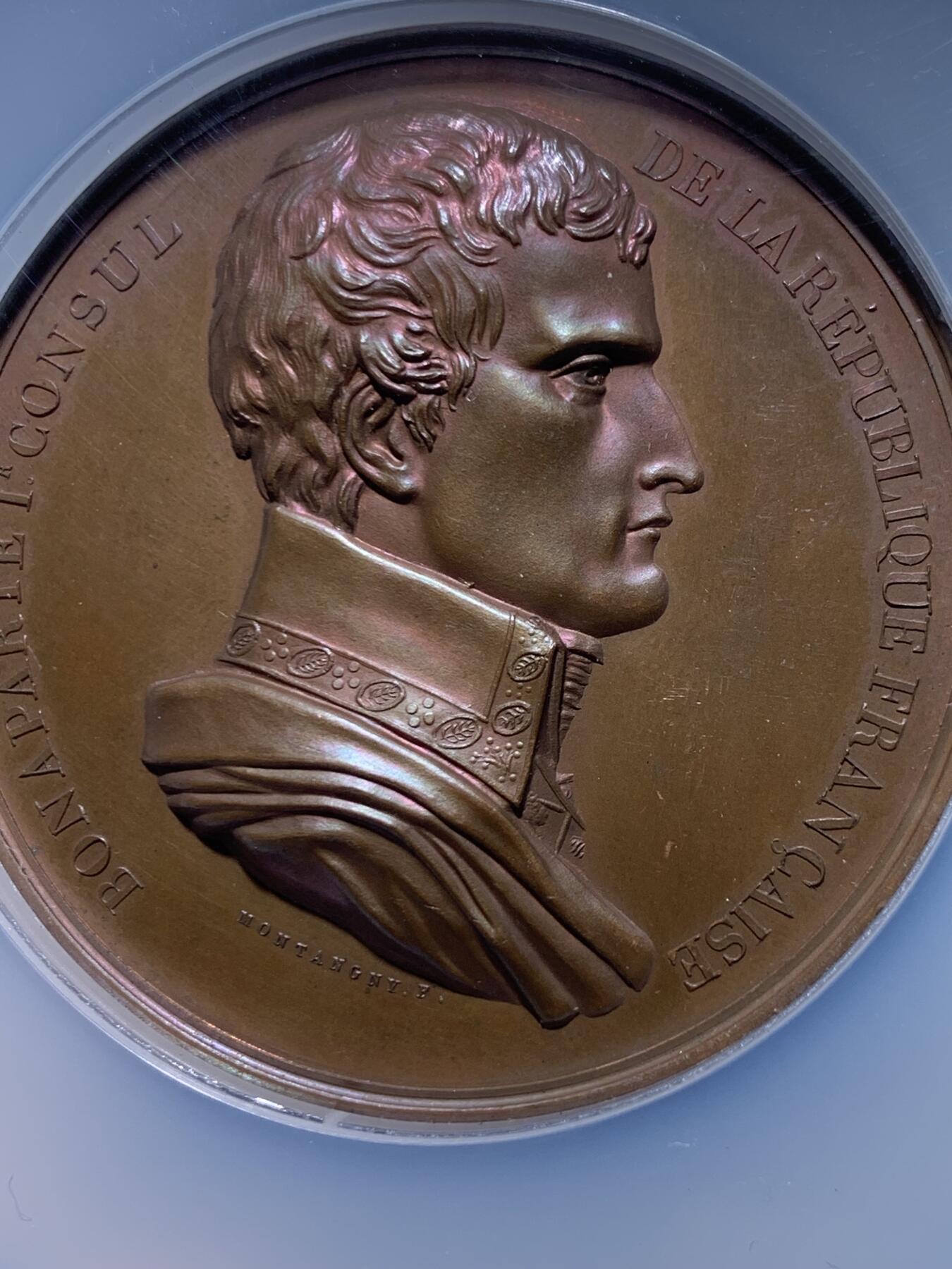 《竞宝斋》第459场 周日，周一，2场连拍 （全场包邮）欢迎送拍