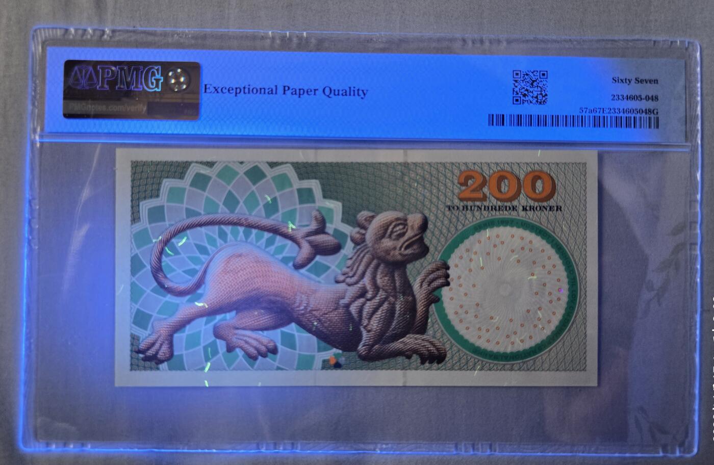 听雨轩精品外币（九十九）