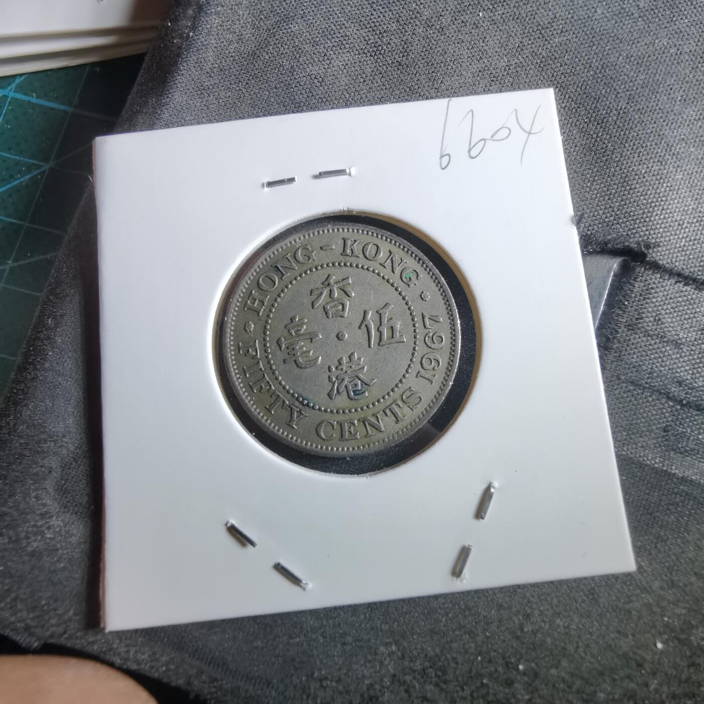 沼泽如烟--第966场