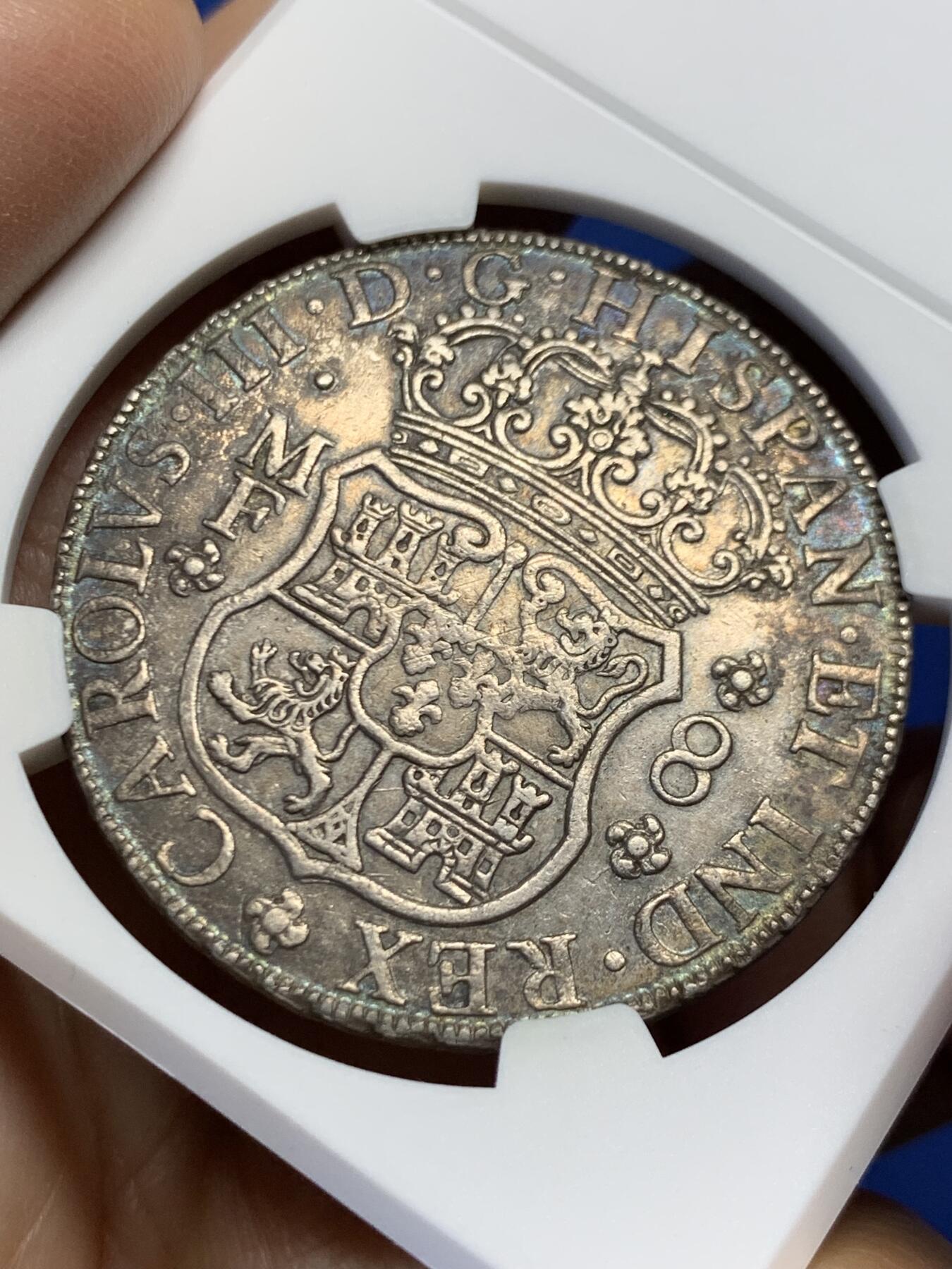 《竞宝斋》第459场 周日，周一，2场连拍 （全场包邮）欢迎送拍