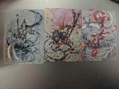 寸草不生拍卖第十八期  - 奇点卡牌鹿凝  三大反骨仔