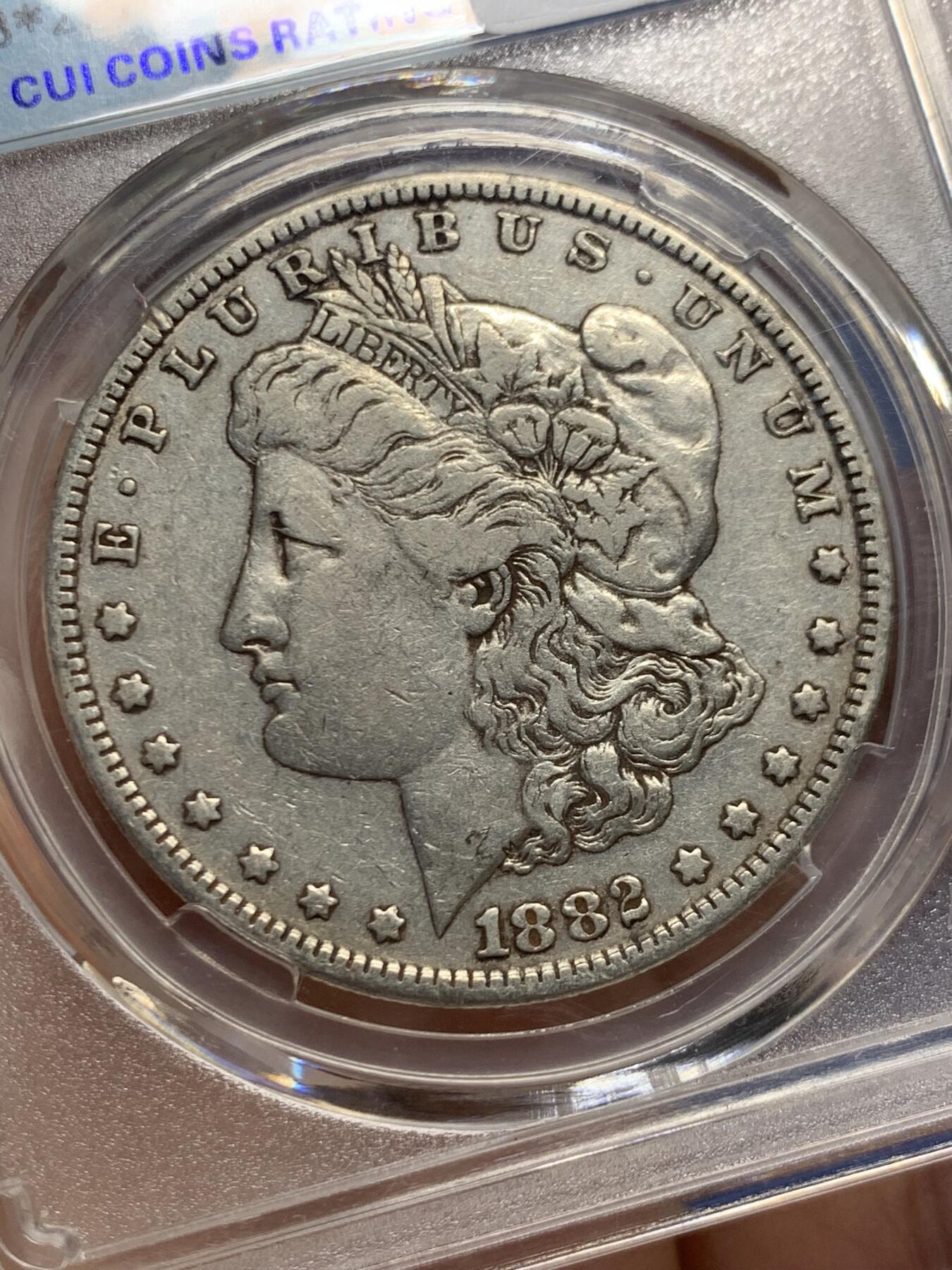 《竞宝斋》第459场 周日，周一，2场连拍 （全场包邮）欢迎送拍