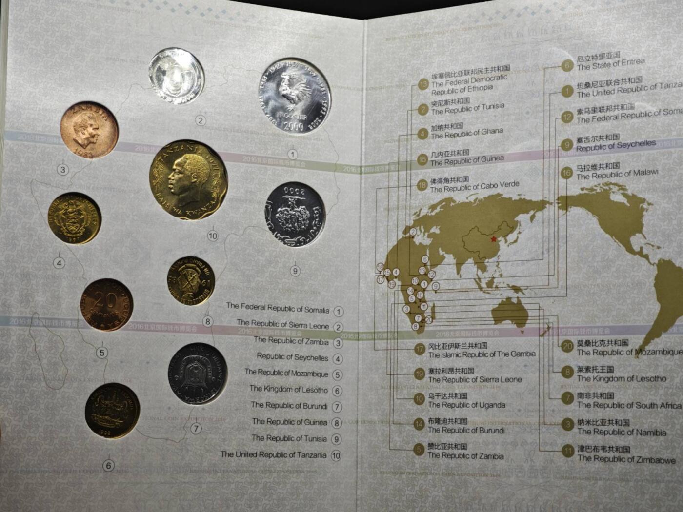 【淘币小摊】实时拍第八百五十拍   散币银币场   满百包邮可预留二周 每周一统一发货   国际钱币护照