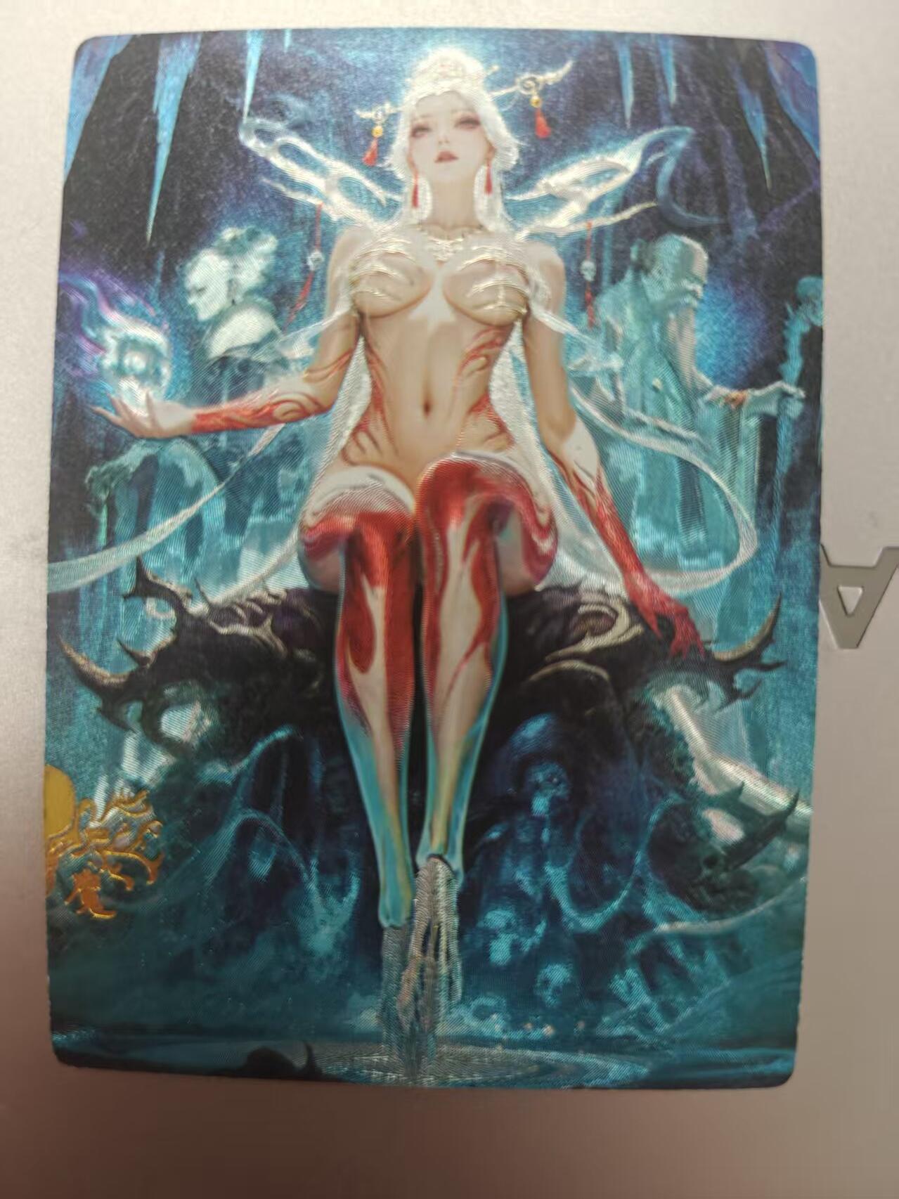 寸草不生拍卖第十八期 