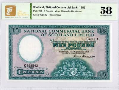 喜羊羊钱币收藏2026第13期(高性价比评级币场) - 	苏格兰/国民商业银行	P-266 1959年5镑	58				C498542			