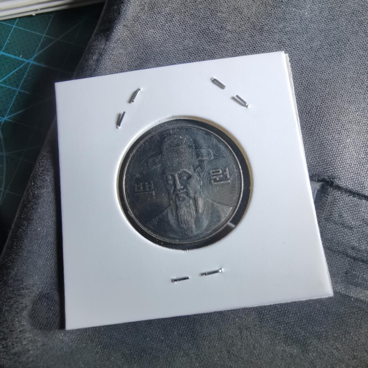 沼泽如烟--第966场 韩国2002年百円