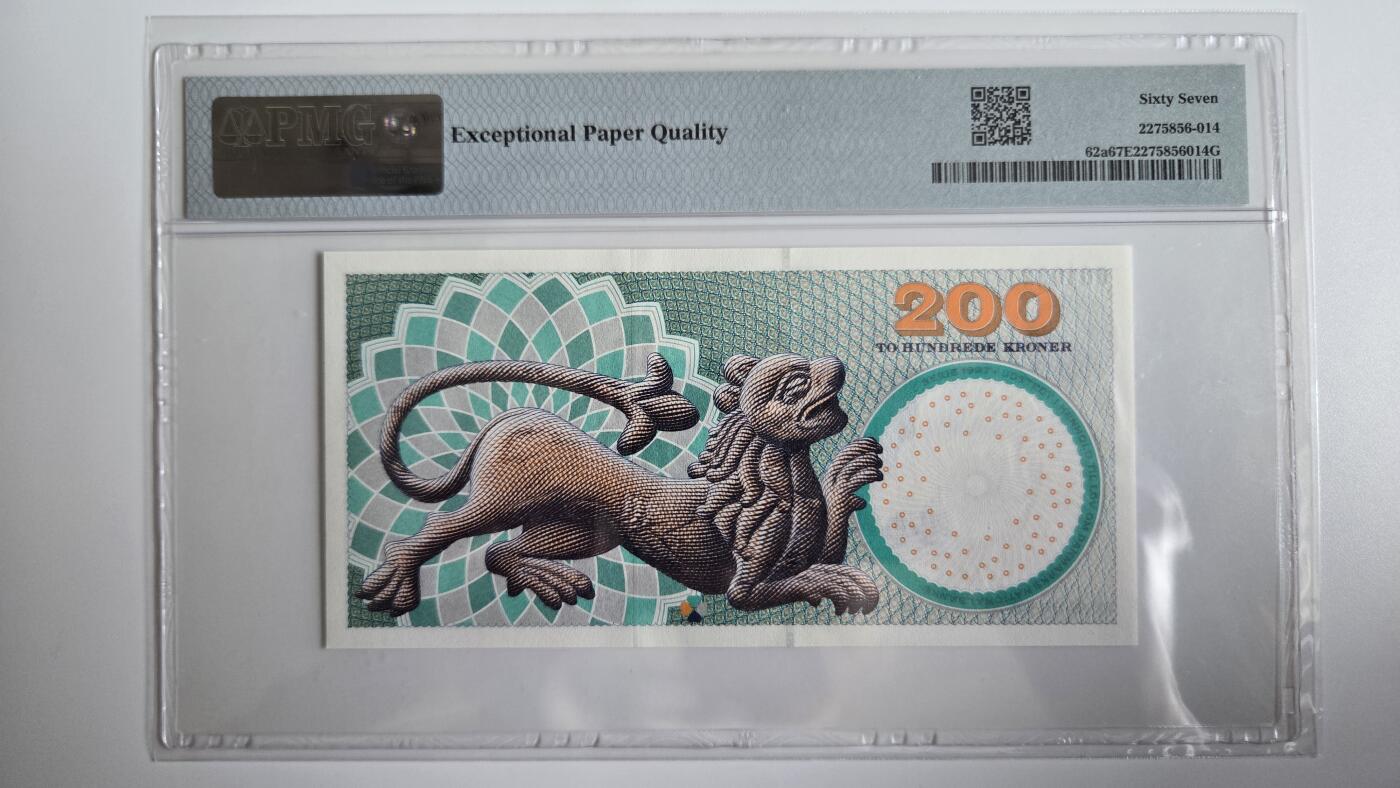 听雨轩精品外币（九十九）