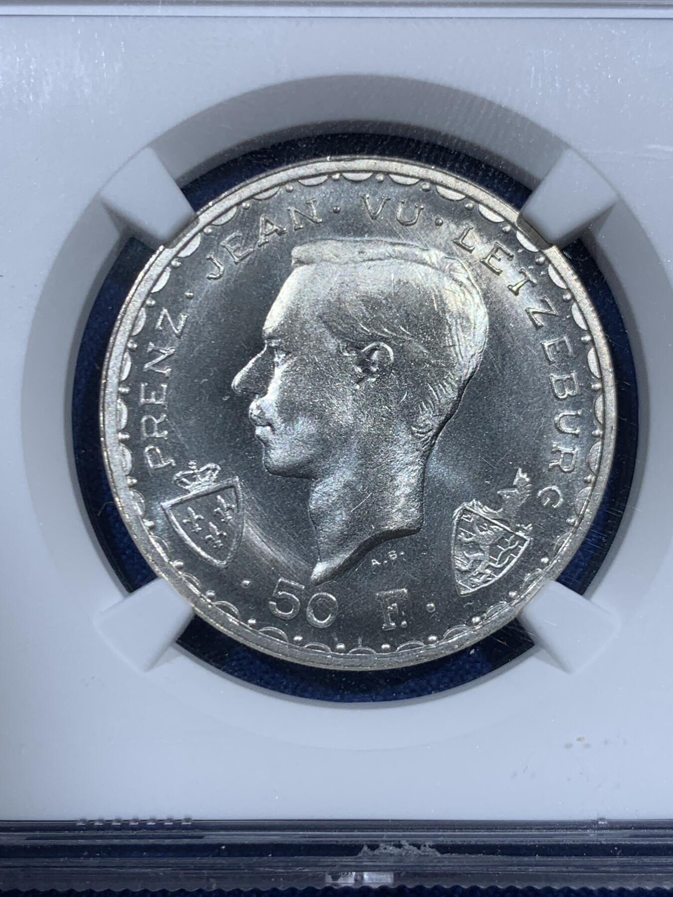 《竞宝斋》第459场 周日，周一，2场连拍 （全场包邮）欢迎送拍