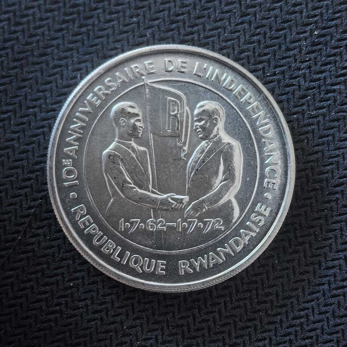 道一币馆币章第一百六十四场