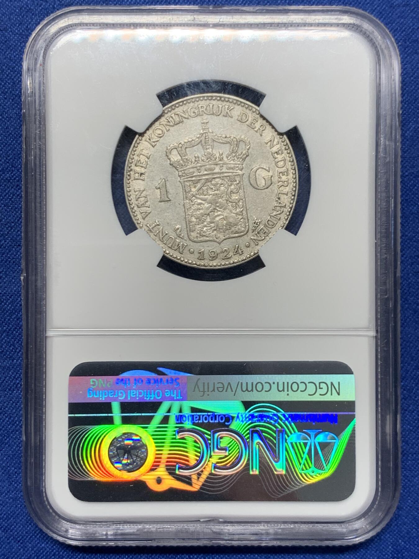 《竞宝斋》第459场 周日，周一，2场连拍 （全场包邮）欢迎送拍 NGC AU50 荷兰1924年女王1盾 少见早期20年代的年份