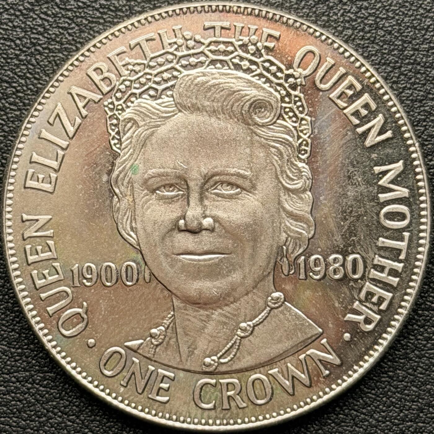 ＜星葵钱币社＞散币克朗场第68期·1月23日发货