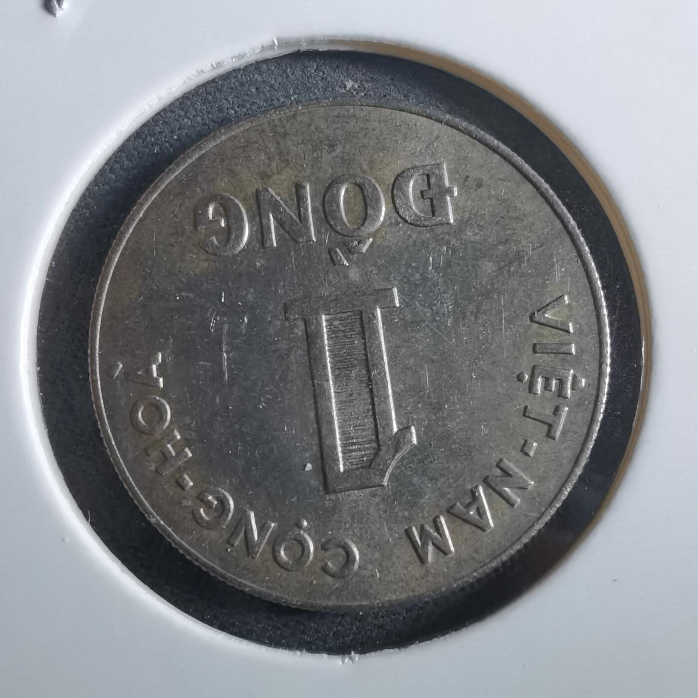 沼泽如烟--第966场 越南1964年1盾