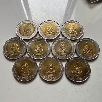 🌹外币初藏🌹🐯2026年第9场  每周二四六晚8️⃣点 接代拍 - 2006年泰王执政60年10铢纪念币 10枚组 b