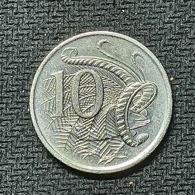 新2026B第六组世界各国精品钱币奖章纪念章花钱401-830 - 456澳大利亚10分