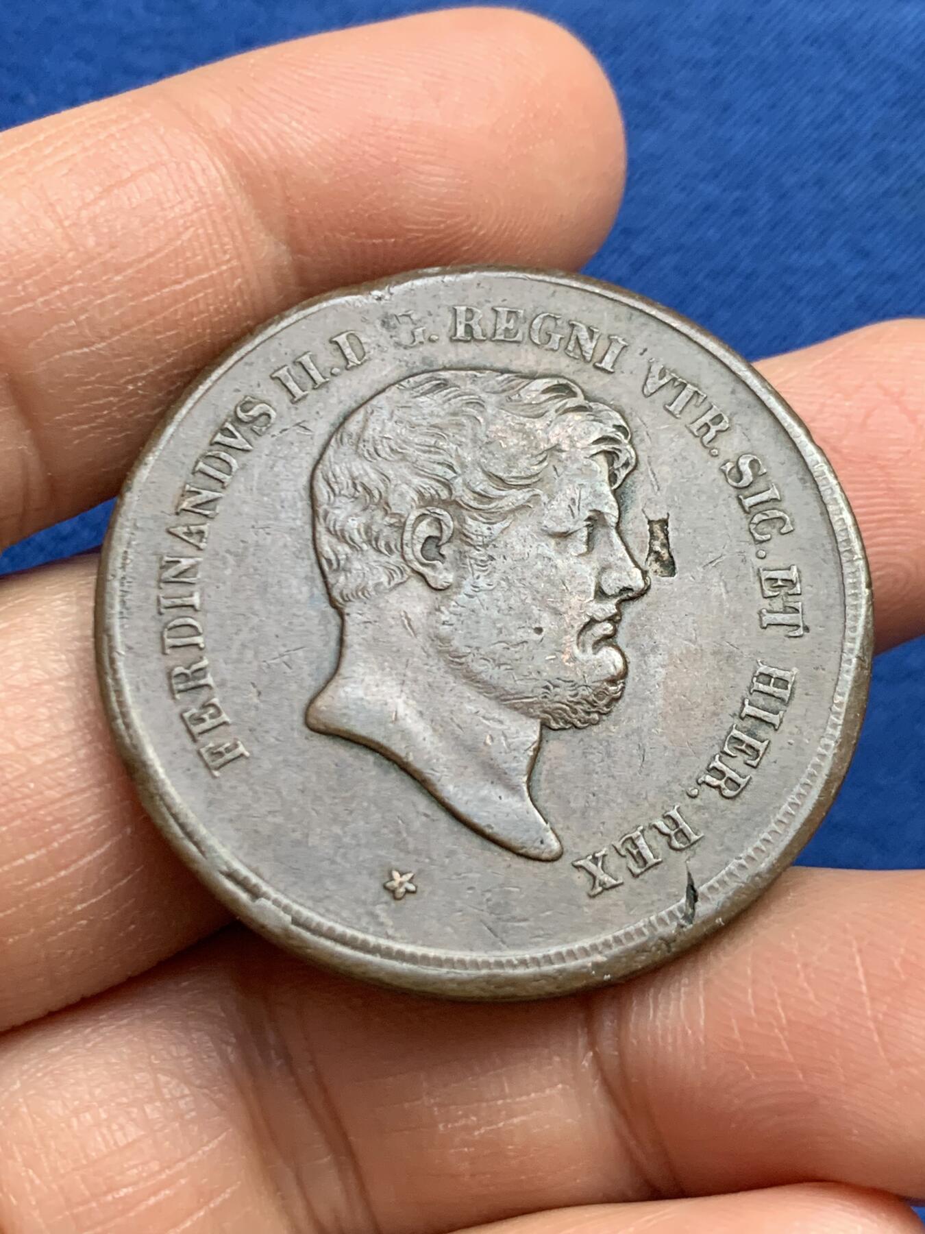 《竞宝斋》第459场 周日，周一，2场连拍 （全场包邮）欢迎送拍 意大利两西西里王国1856年费迪南德二世10托尔内西铜币