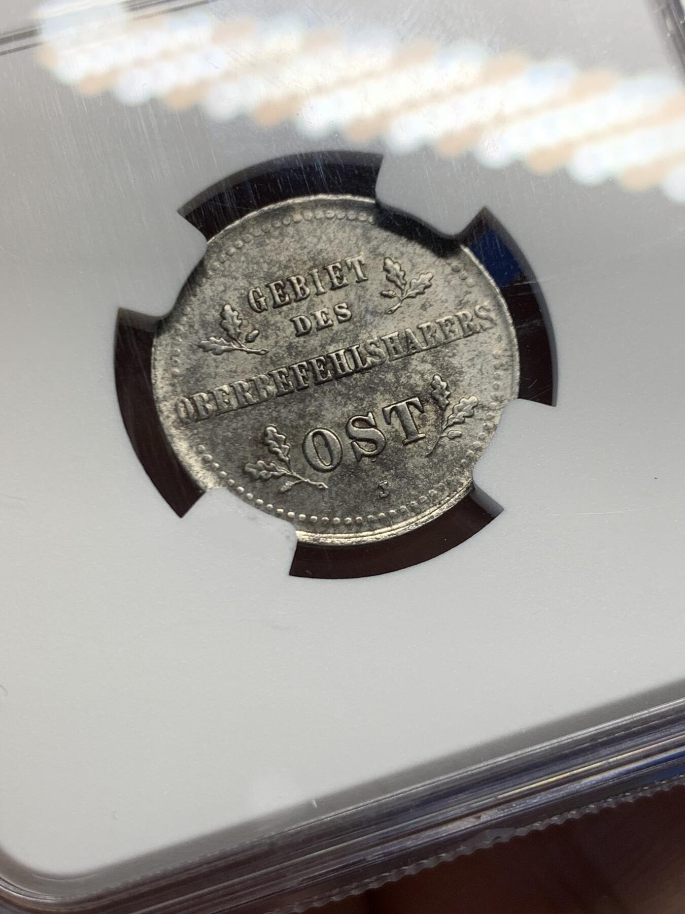 《竞宝斋》第459场 周日，周一，2场连拍 （全场包邮）欢迎送拍