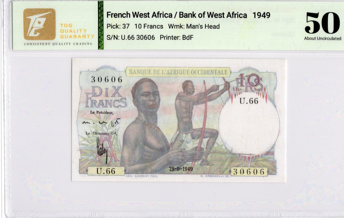 喜羊羊钱币收藏2026第13期(高性价比评级币场)