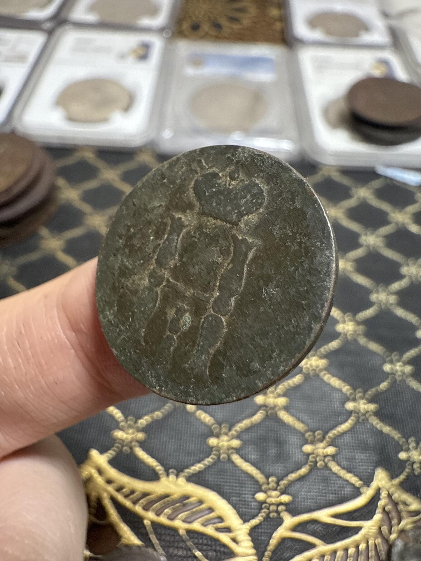 南宋泉阁俄币 外币 国币 专场第二十一期 【送拍无额外佣金】 沙俄 1851年 尼古拉一世1戈比 EM厂 尼古拉一世最后一个版 通货好品