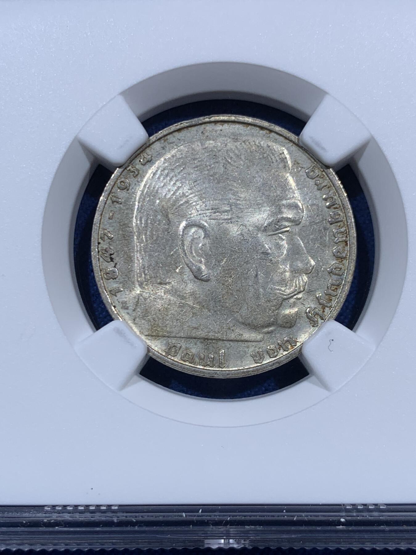 《竞宝斋》第459场 周日，周一，2场连拍 （全场包邮）欢迎送拍