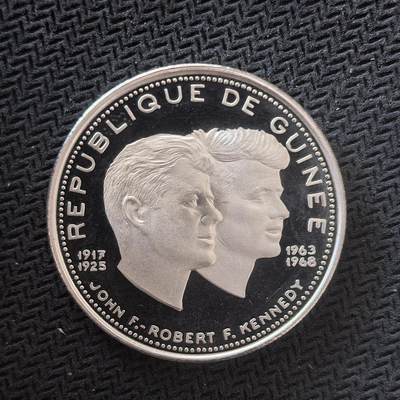 道一币馆币章第一百六十四场 - 几内亚共和国1970年肯尼迪兄弟200法郎精制银币 11.7g 999s