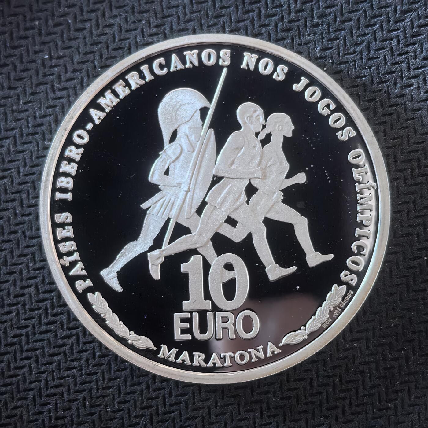 道一币馆币章第一百六十四场