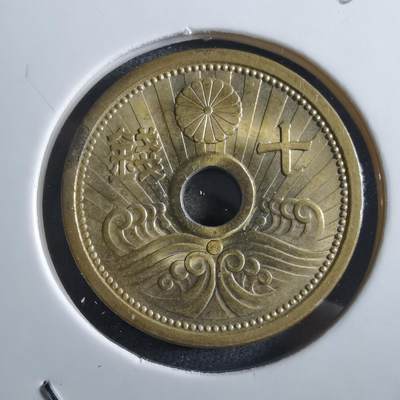 沼泽如烟--第966场 - 昭和十四年十钱