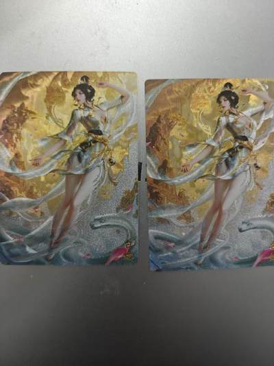 寸草不生拍卖第十八期  - 奇点卡牌 柚子 白色一对