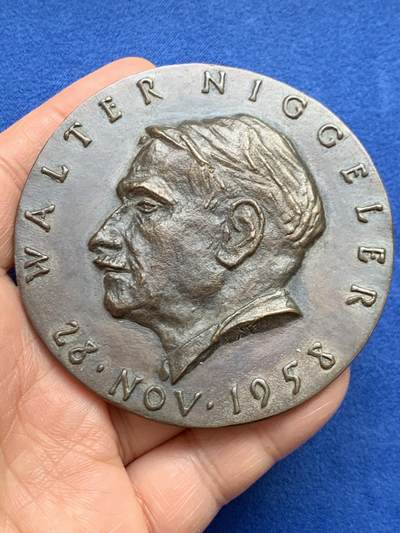 《竞宝斋》第459场 周日，周一，2场连拍 （全场包邮）欢迎送拍 - 瑞士沃尔特·尼格勒纪念铜章，高浮雕，大型。154克，76.7mm