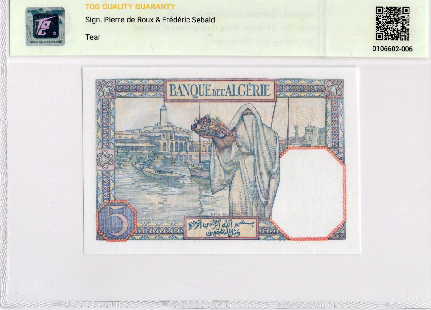 喜羊羊钱币收藏2026第14期(评级币场) 	阿尔及利亚	P-77b 1941年5法郎			64				S.5366 734			