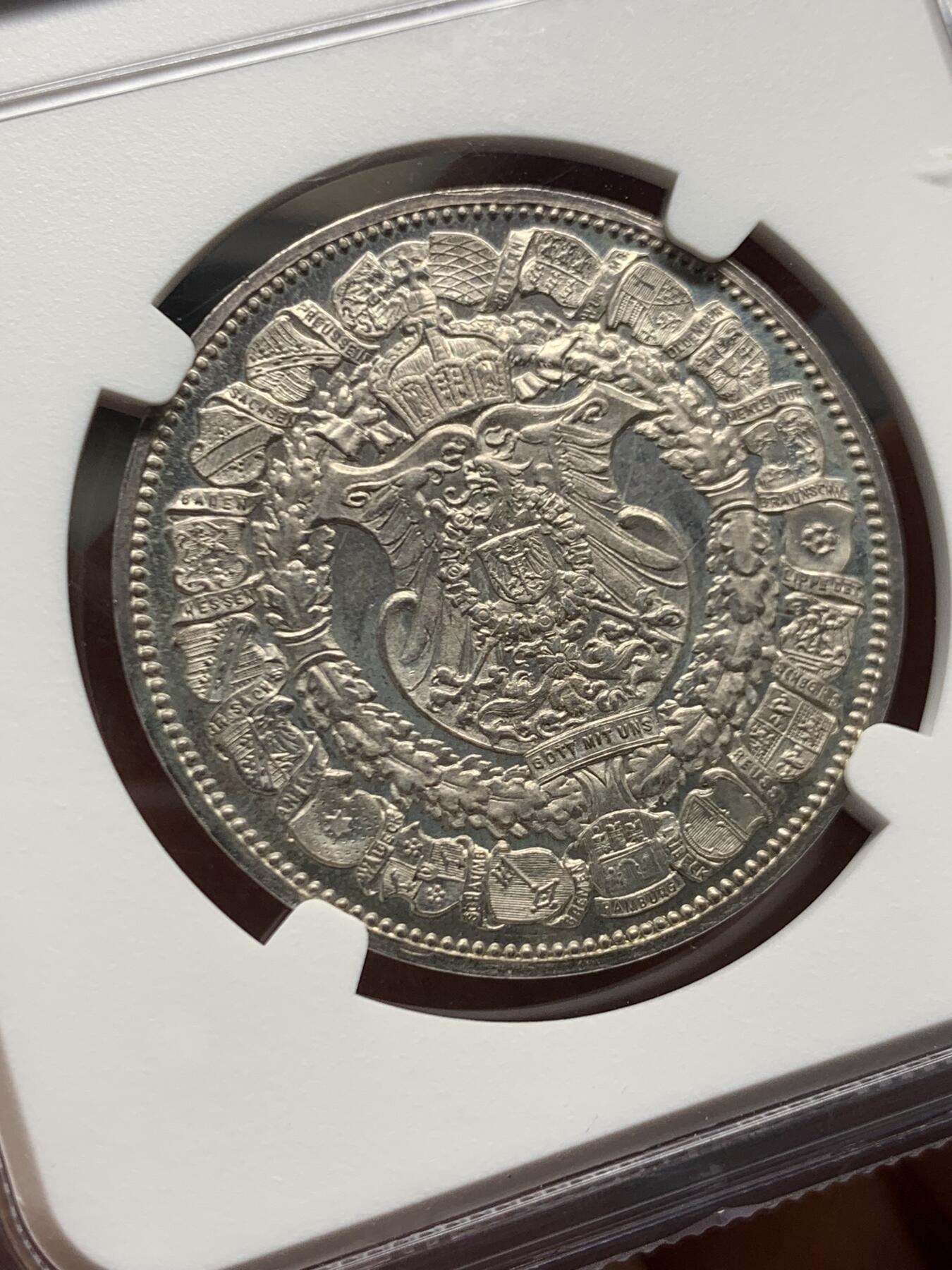 《竞宝斋》第459场 周日，周一，2场连拍 （全场包邮）欢迎送拍