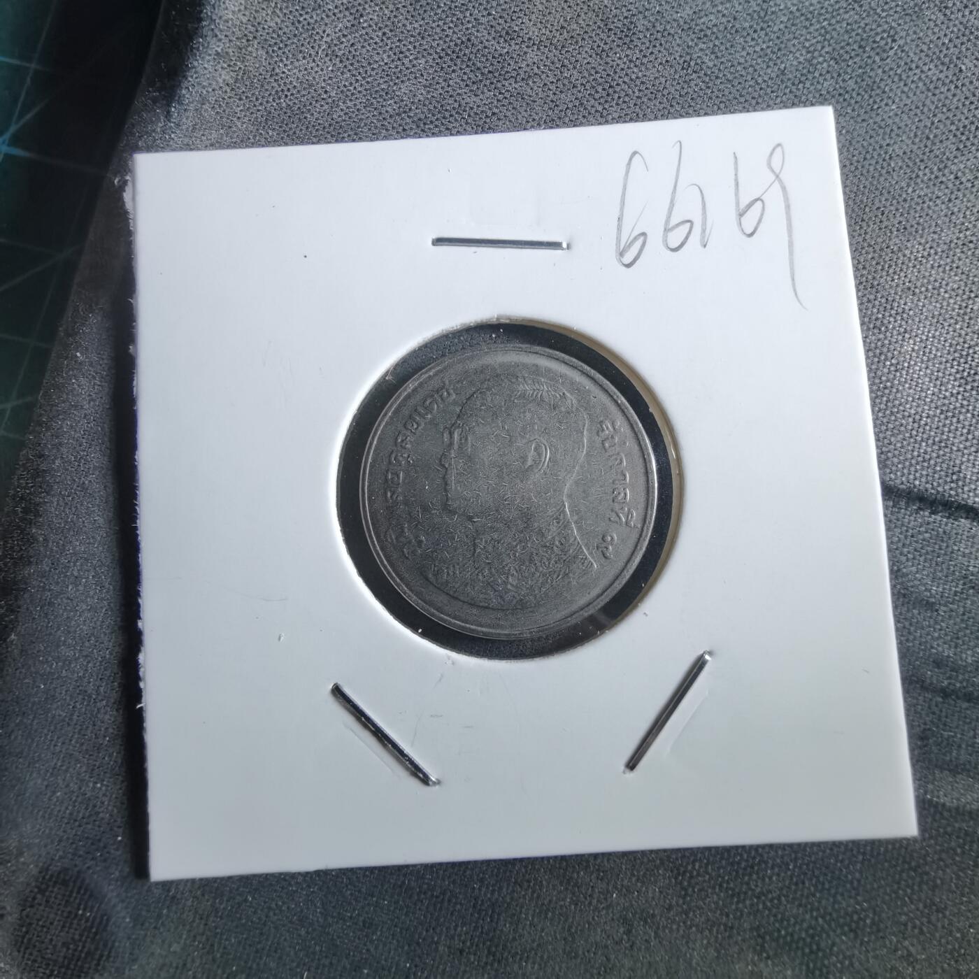 沼泽如烟--第966场 泰国