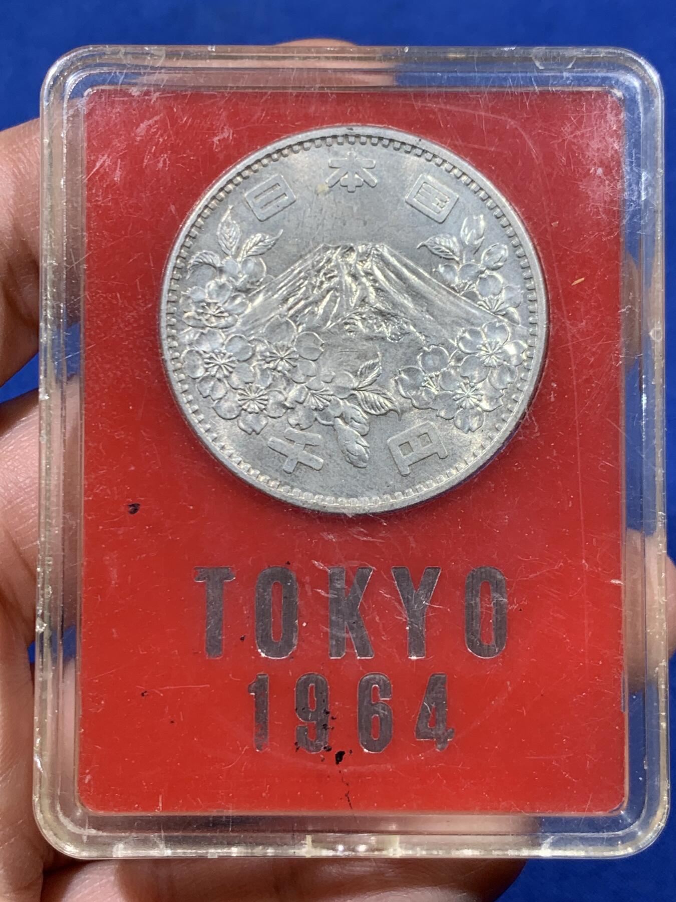 《竞宝斋》第459场 周日，周一，2场连拍 （全场包邮）欢迎送拍