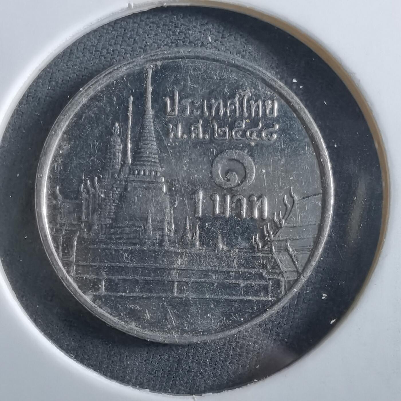 沼泽如烟--第966场 泰国